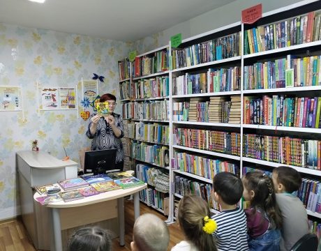 13 ф. 29.05. 25 экскурсия-знакомство фото 1