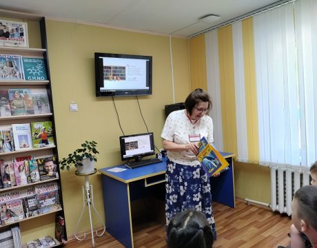 13 ф. 29.05.25 экскурсия-знакомство фото 3