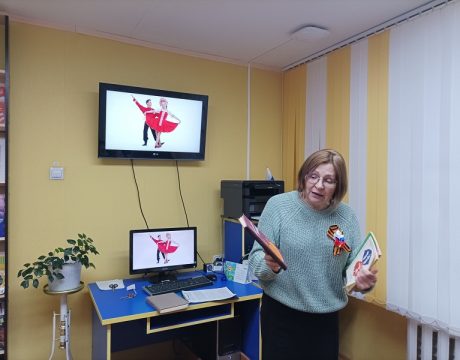 13 ф. 30.04. танцы 1