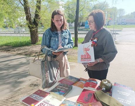 13 ф. Акция ВОВ 3 — копия