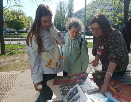 13 ф. Акция ВОВ 5
