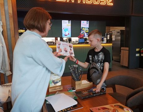 13 ф.21.05.25 Пр. Выпускной в Клубе любителей 2