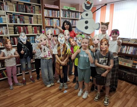 13ф. 28.05.25 Отдохнем клево