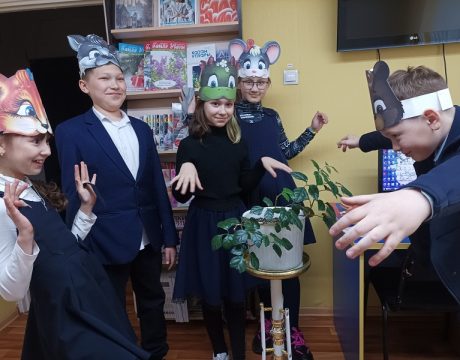 13ф. Играем, читаем 2