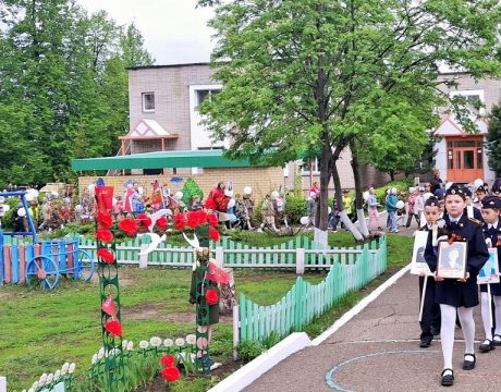 17 ф Час памяти