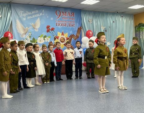 17 ф. Час памяти