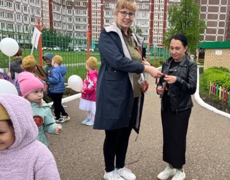 17ф. ЧасПамяти