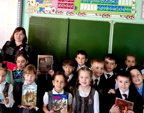 17ф. читаем о Победе