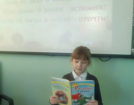17ф.Книги о войне