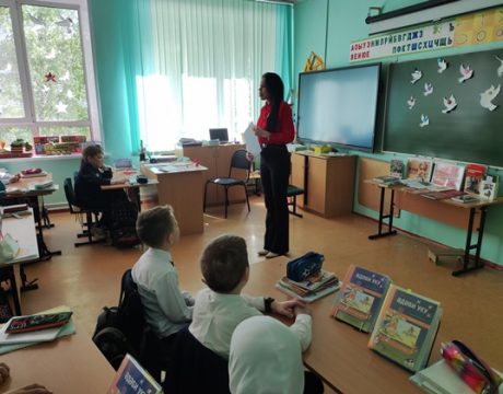 23ф. Громкое чтение Читаем детям о войне..
