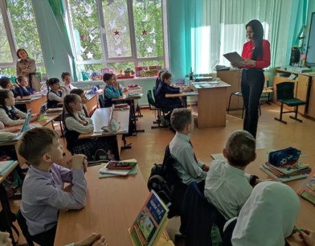 23ф. Громкое чтение Читаем детям о войне….