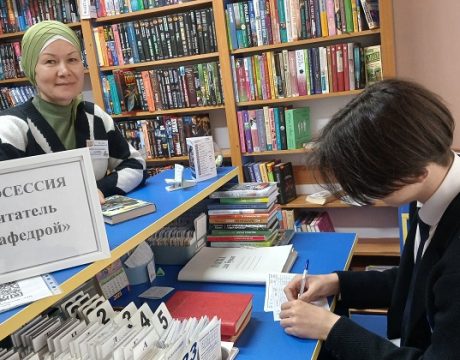 23ф.День открытых дверей.Библиотека собирает друзей. (8)