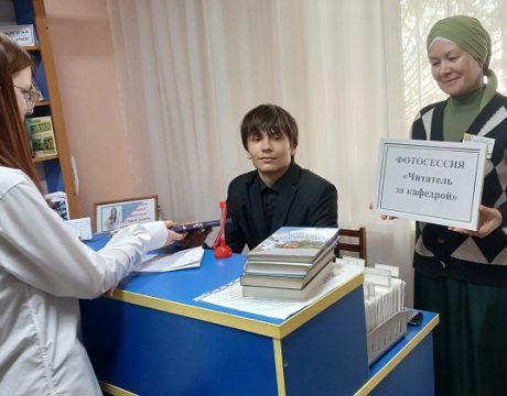 23ф.День открытых дверей.Библиотека собирает друзей. (9)