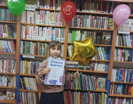 3ф. День открытых дверей «Библиотечная книговерть» (0 ). (7)