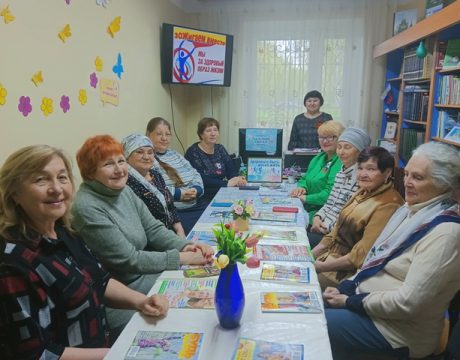 3ф. Диспут «ЗОЖигаем вместе» (18 )