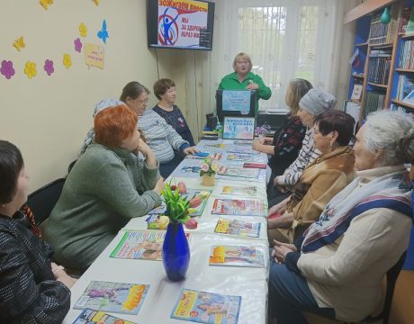 3ф. Диспут «ЗОЖигаем вместе» (18 ) (3)