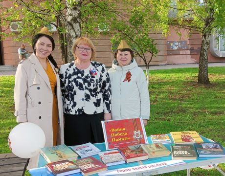 3ф. Книжная выставка Война.Победа.Память (2)