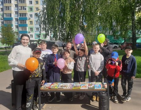 3ф. Праздничная программа «Моя семья» (2)
