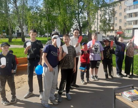 3ф. Праздничная программа «Моя семья» (3)