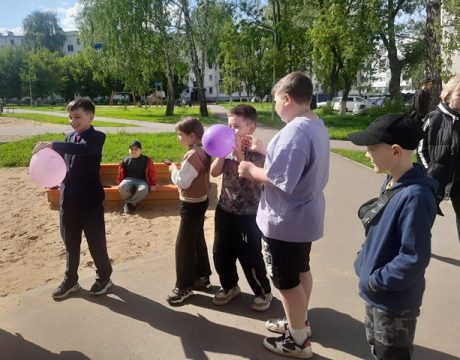 3ф. Праздничная программа «Моя семья»
