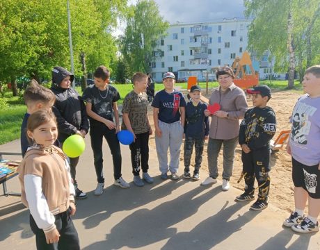 3ф. Праздничная программа «Моя семья»ми