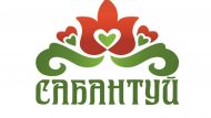 Литературный праздник «Сабантуй для детей» (0+)