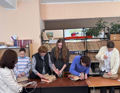 IMG-20250520-WA0053