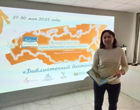 IMG20250522125734