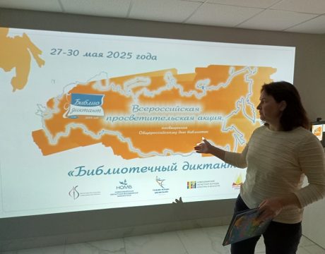 IMG20250522125738
