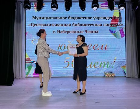 IMG_0968