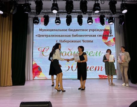 IMG_0974
