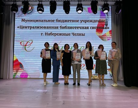 IMG_0990