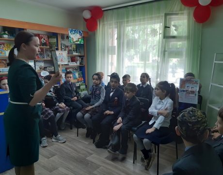 В погоне за книгой