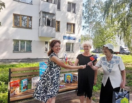 10ф. Патриотическая акция «Наша родина -Россия!»4