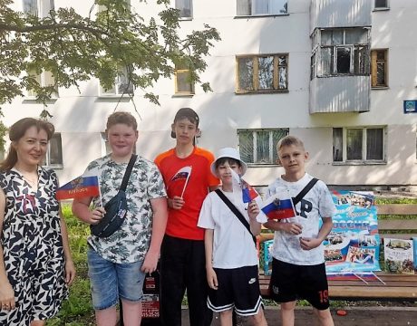 10ф. Патриотическая акция «Наша родина -Россия!»6