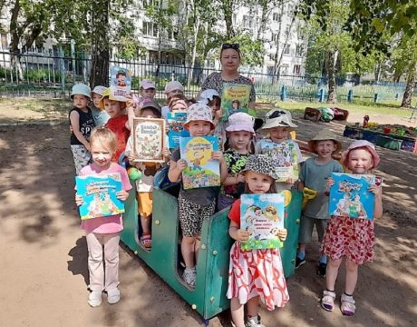 10ф. Праздник «Наш веселый Сабантуй».