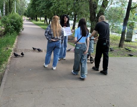 13ф. 05.06.25 Пушкин 4