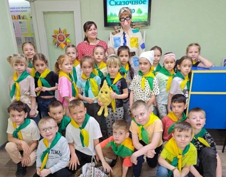 17ф. Сказочное лето