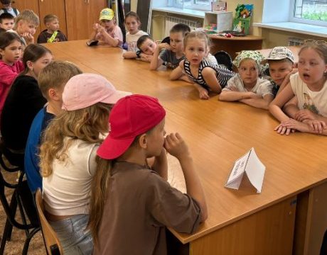 23ф. Игровая программа «Летняя игротека». (3)