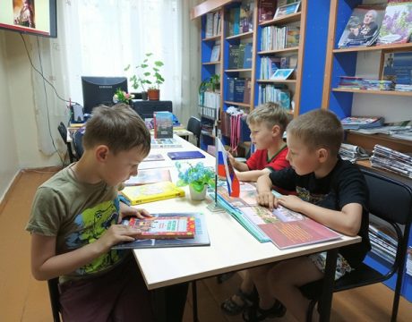 3ф. Игра-викторина Россия – наш единый дом! (6 ) (3)