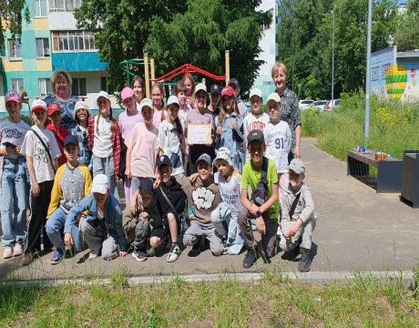 IMG-20250605-WA0015