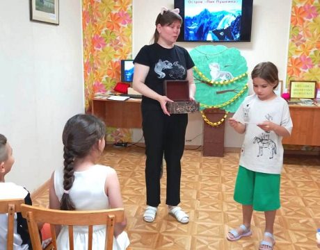 IMG-20250610-WA0068