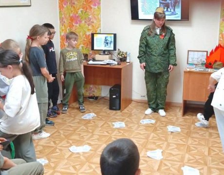 IMG-20250619-WA0073
