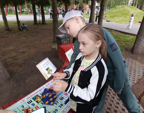 IMG_20250603_183330_232