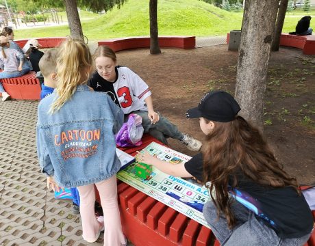 IMG_20250620_111027_696
