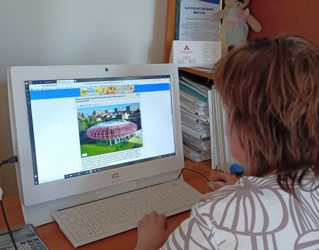 ОИ Диктант
