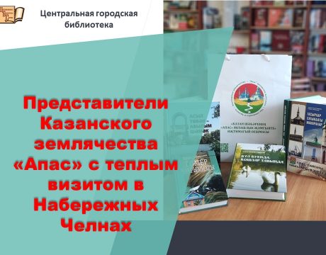 отрдиот