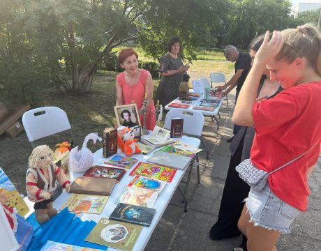 photo_5353046036152710193_y