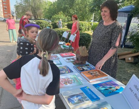 photo_5353046036152710195_y