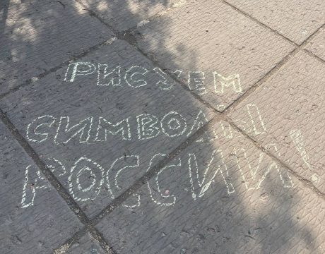 photo_5353046036152710196_y